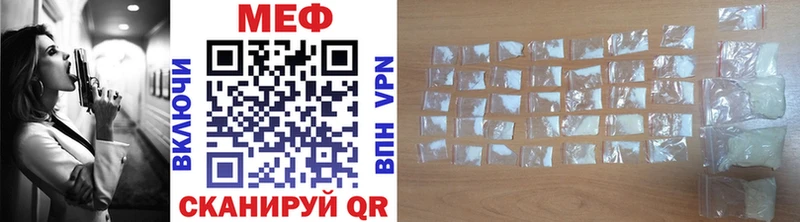 Где купить Малая Вишера Каннабис MDMA ГАШИШ Меф