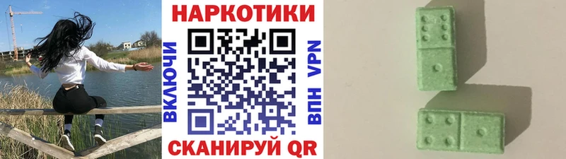 ГЕРОИН Малая Вишера