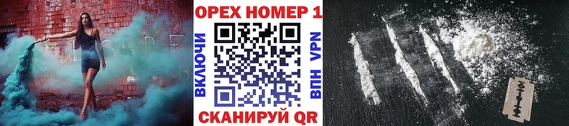 КОКАИН Перу  купить наркоту  Малая Вишера 