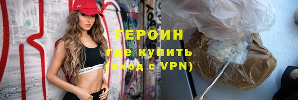 spice Богданович