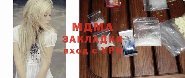 spice Богданович
