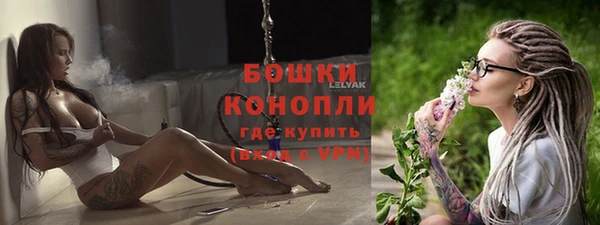 скорость Богородицк