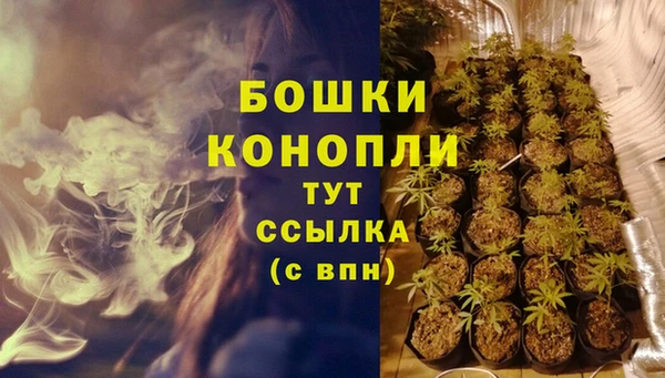 MDMA Беломорск