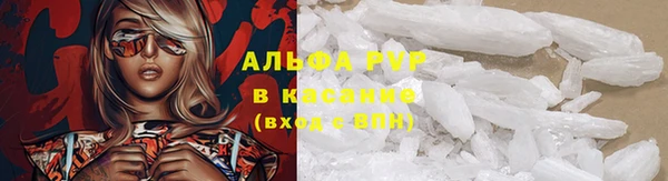 героин Белокуриха