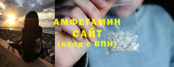 скорость Богородицк