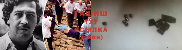 MDMA Беломорск
