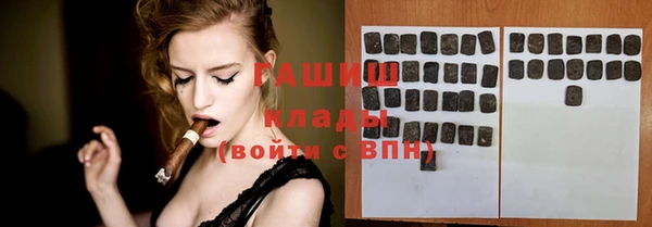 spice Богданович