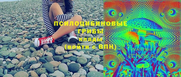 героин Белокуриха