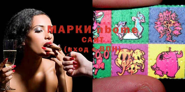 spice Богданович