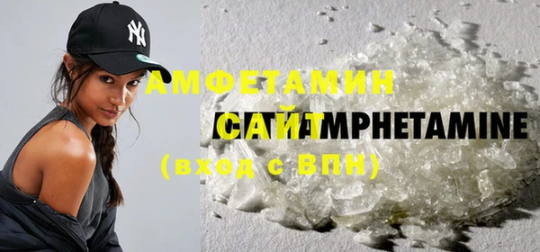 стафф Богородск