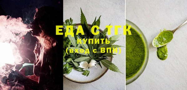 скорость Богородицк