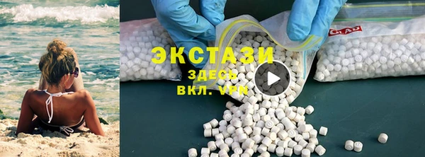 стафф Богородск