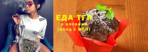spice Богданович