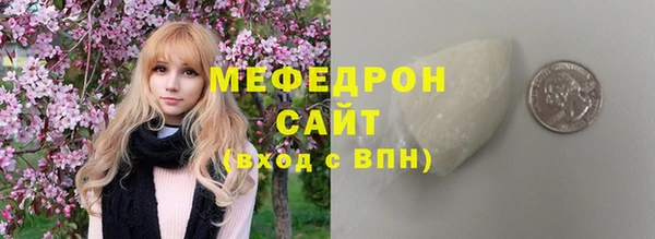spice Богданович