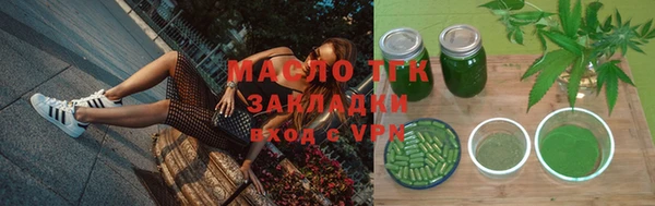 скорость Богородицк