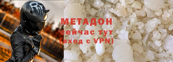 скорость Богородицк