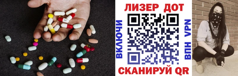 как найти наркотики  Малая Вишера  LSD-25 экстази ecstasy 